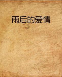 ab型光排管散热器排管层数