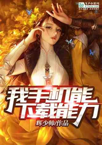 春运期间我市辖区道路出行将呈现四个特点|两公布一提示